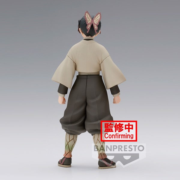 Banpresto Demon Slayer: Kimetsu No Yaiba Figure Vol.40 (A:Shinobu Kocho)
