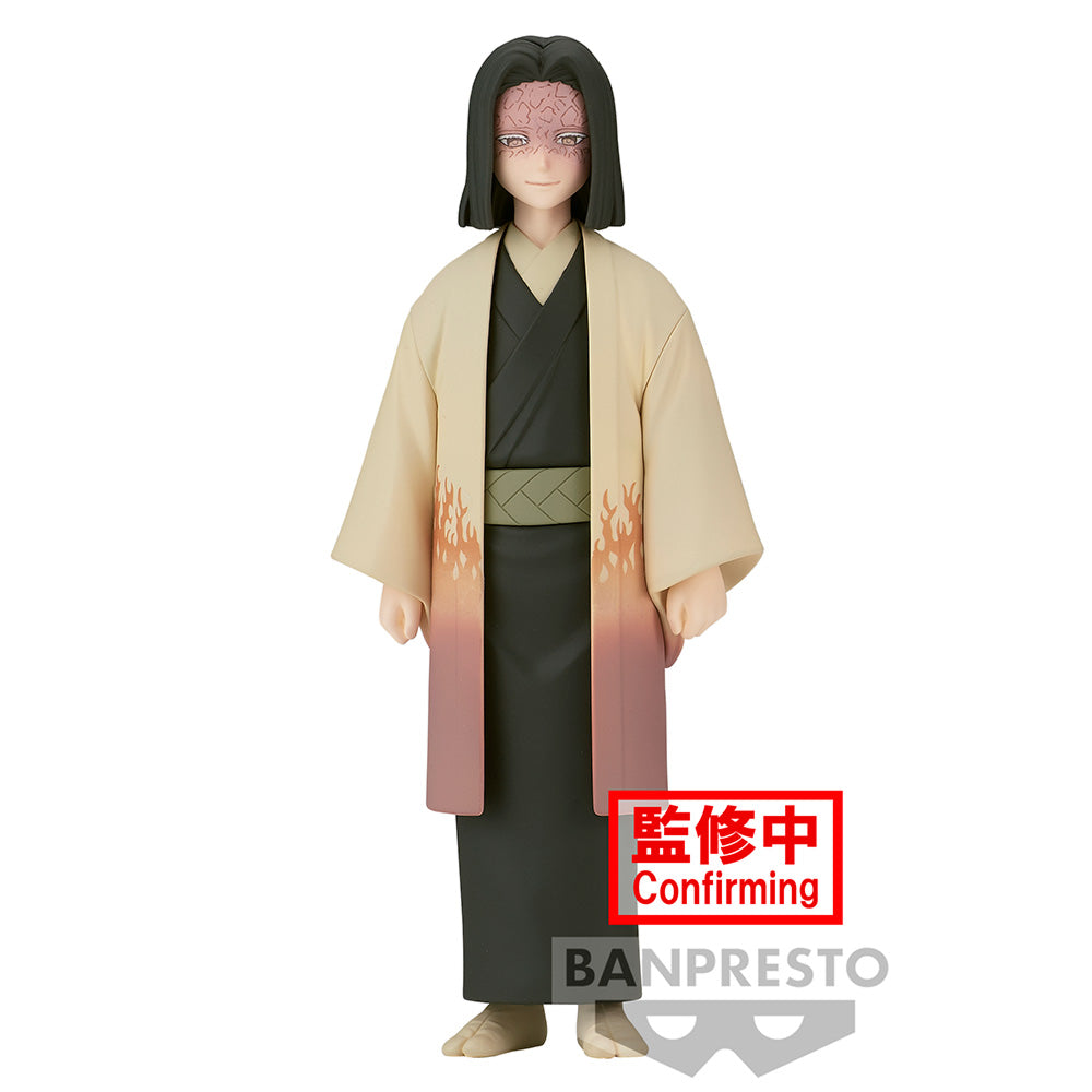 Banpresto Demon Slayer: Kimetsu No Yaiba Figure Vol.36 (A:Kagaya Ubuyashiki)