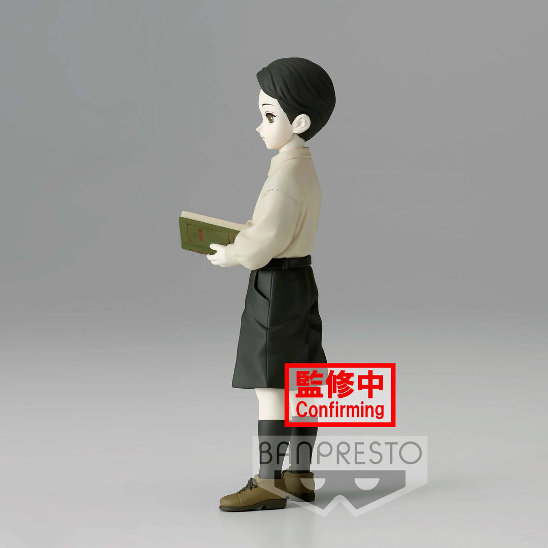 Banpresto Demon Slayer: Kimetsu no Yaiba Demon Series Vol. 7 Muzan Kibutsuji