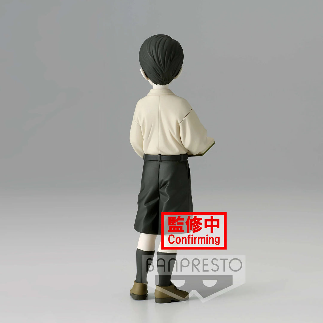 Banpresto Demon Slayer: Kimetsu no Yaiba Demon Series Vol. 7 Muzan Kibutsuji
