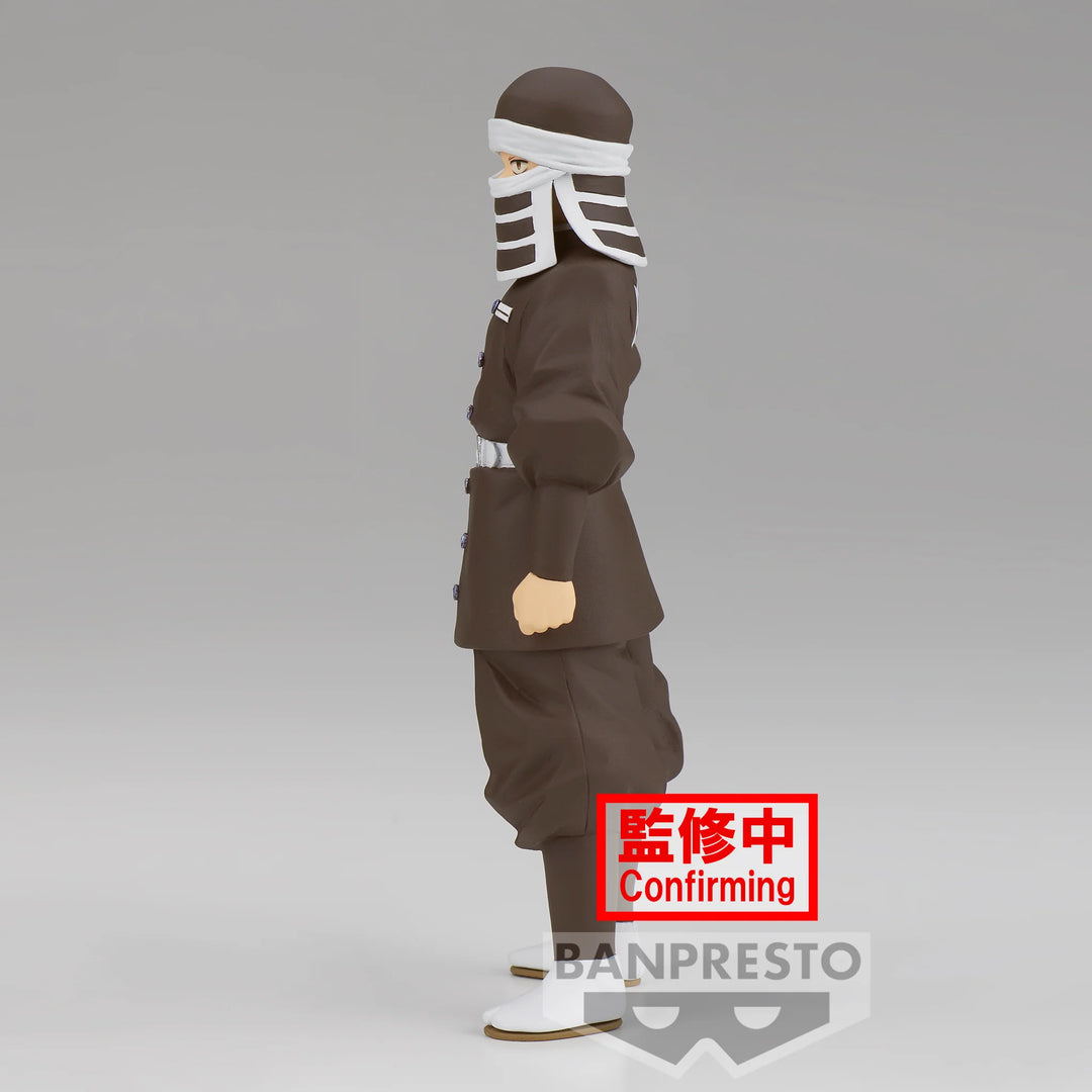 Banpresto Demon Slayer: Kimetsu no Yaiba Vol.41 Goto