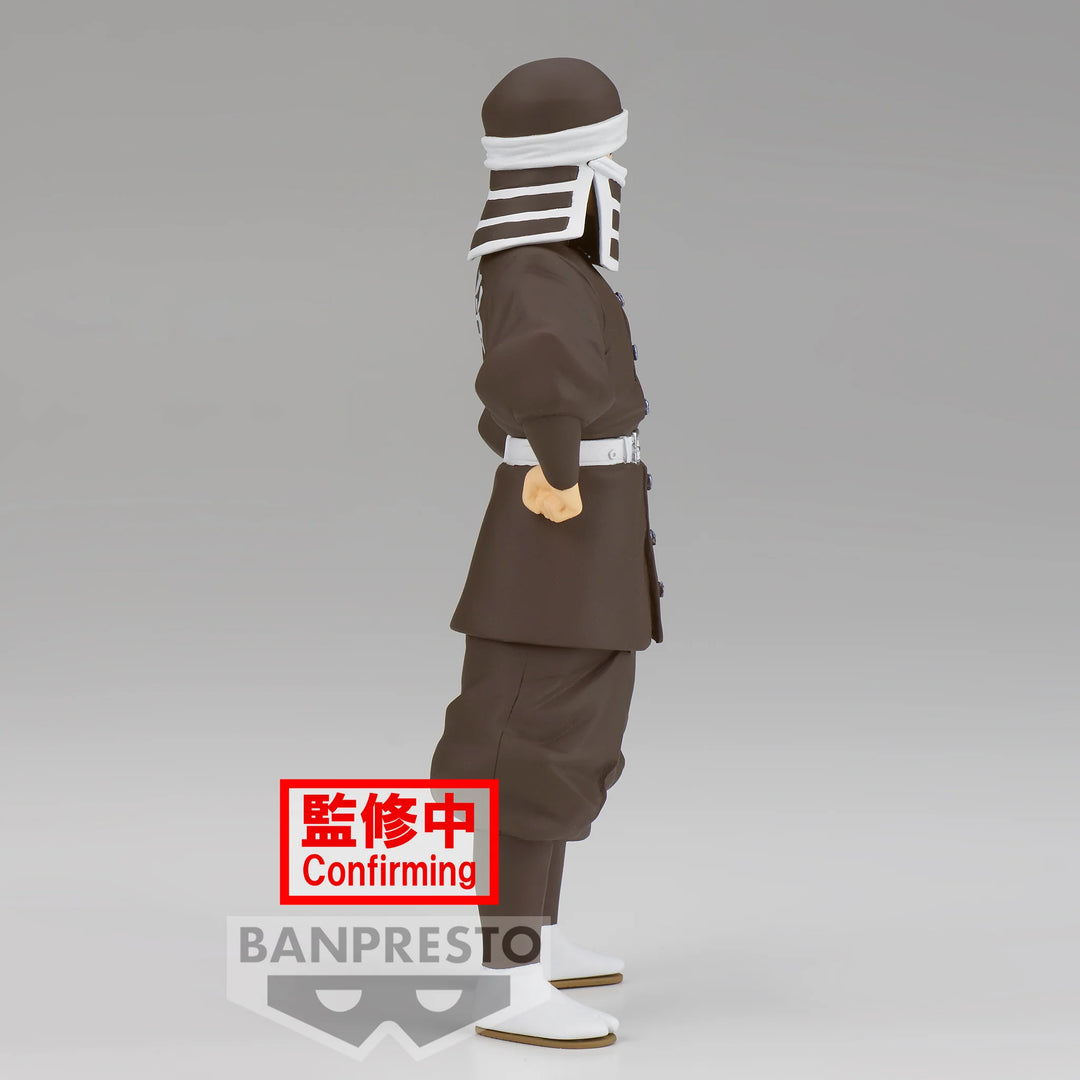 Banpresto Demon Slayer: Kimetsu no Yaiba Vol.41 Goto