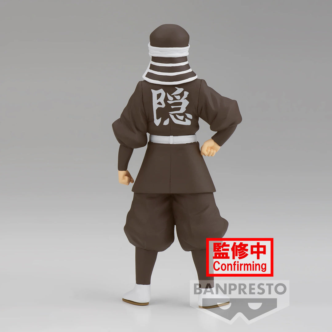 Banpresto Demon Slayer: Kimetsu no Yaiba Vol.41 Goto