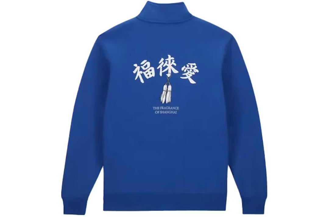Nike SB x Fly Streetwear 1/2 Zip Fleece Skate Top - Blue