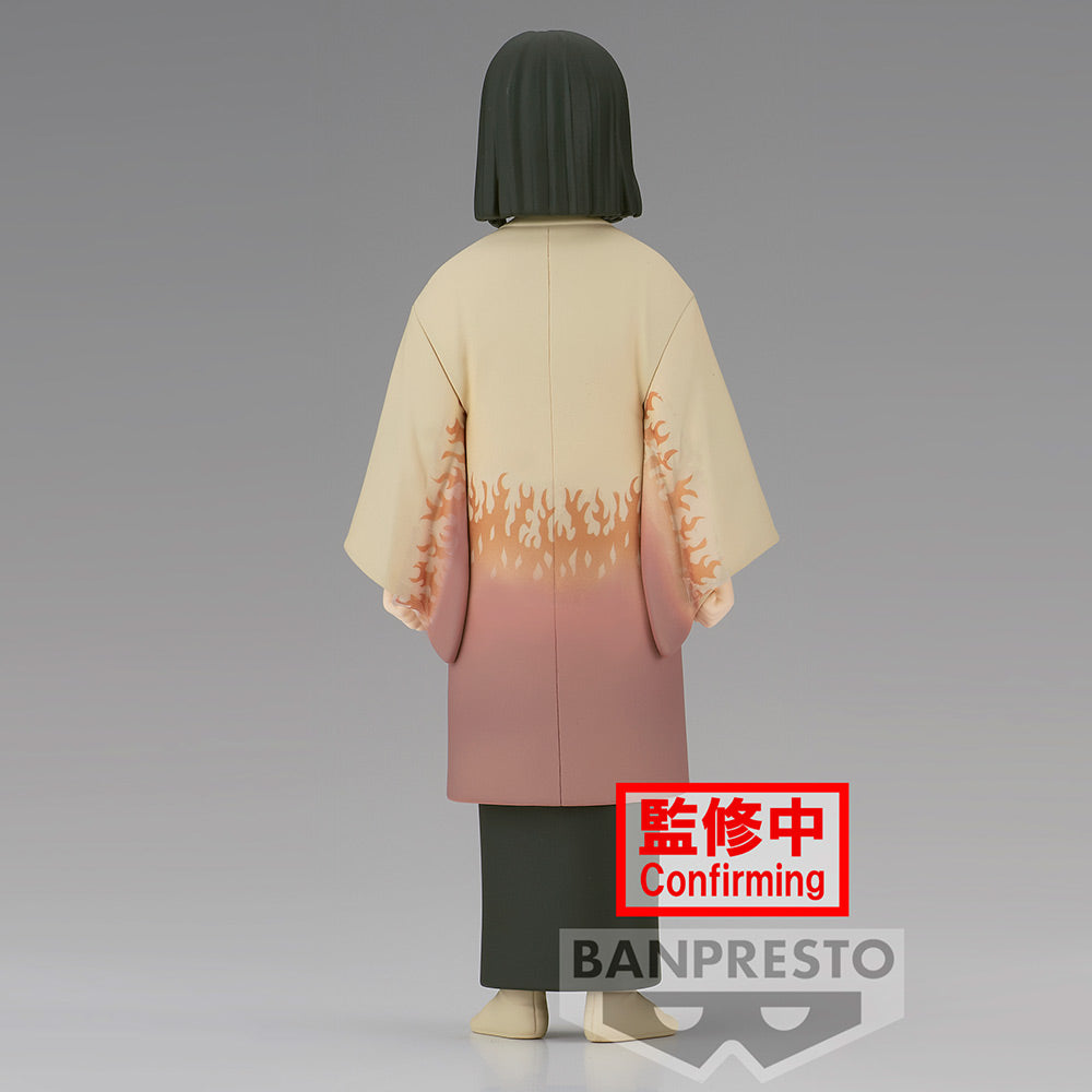 Banpresto Demon Slayer: Kimetsu No Yaiba Figure Vol.36 (A:Kagaya Ubuyashiki)