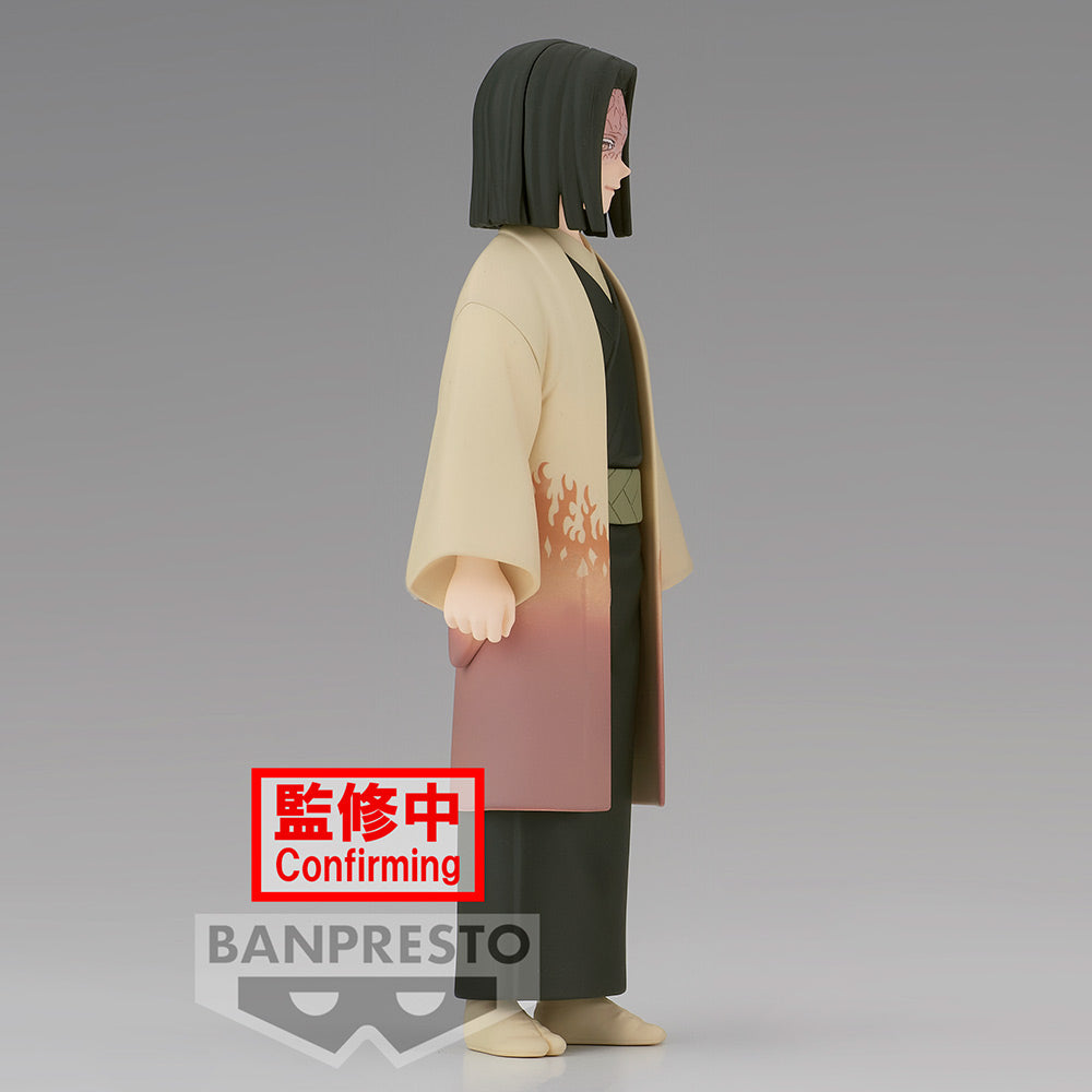 Banpresto Demon Slayer: Kimetsu No Yaiba Figure Vol.36 (A:Kagaya Ubuyashiki)