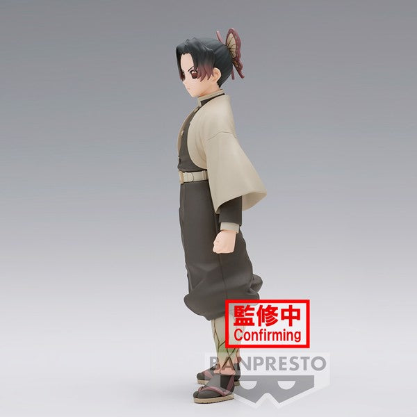 Banpresto Demon Slayer: Kimetsu No Yaiba Figure Vol.40 (A:Shinobu Kocho)
