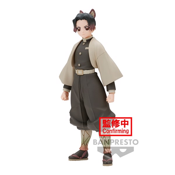 Banpresto Demon Slayer: Kimetsu No Yaiba Figure Vol.40 (A:Shinobu Kocho)