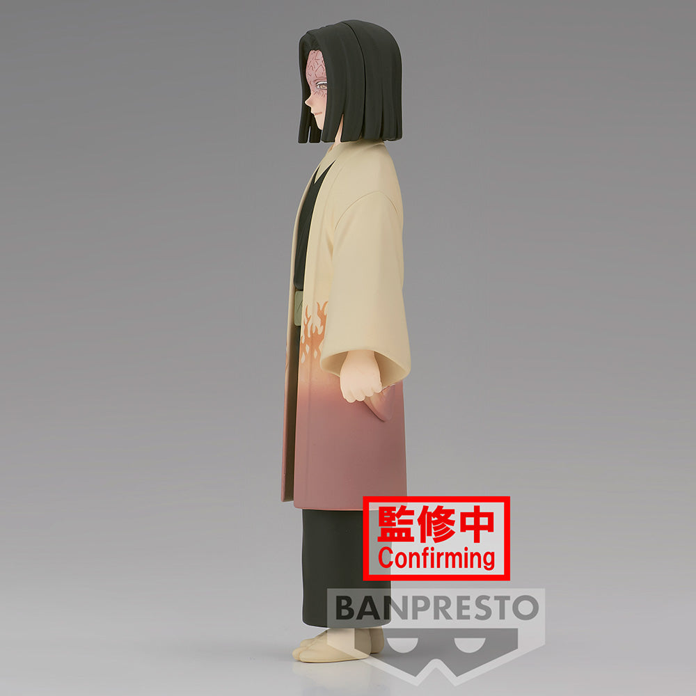 Banpresto Demon Slayer: Kimetsu No Yaiba Figure Vol.36 (A:Kagaya Ubuyashiki)